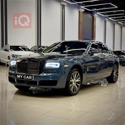 ڕۆڵس ڕۆیس گۆست